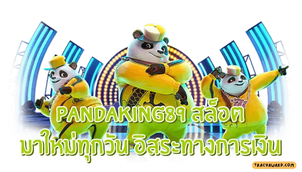 PandaKing89